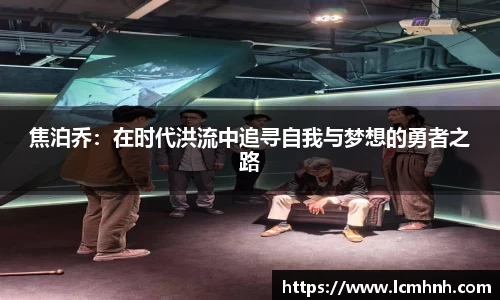 OB视讯官方网站