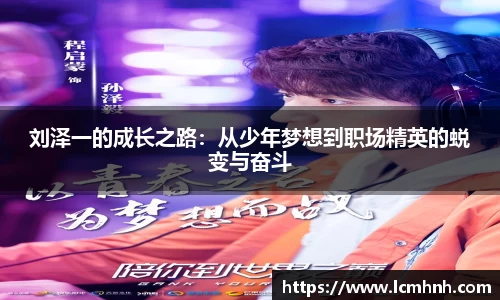 OB视讯