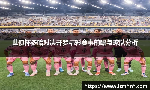 OB视讯官方网站