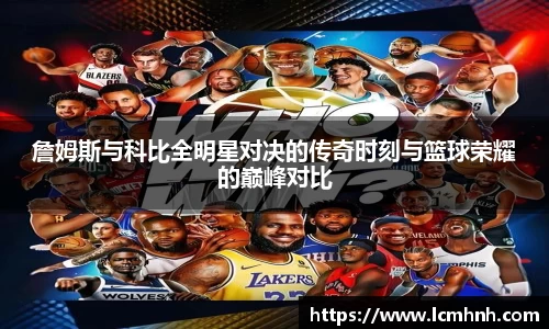 OB视讯官方网站