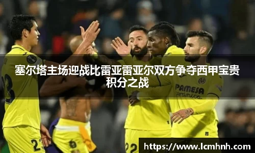 OB视讯