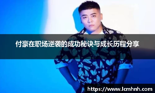 OB视讯官方网站