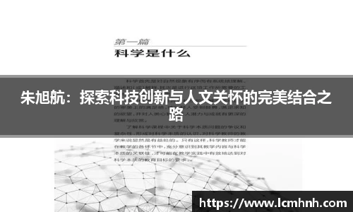 OB视讯平台