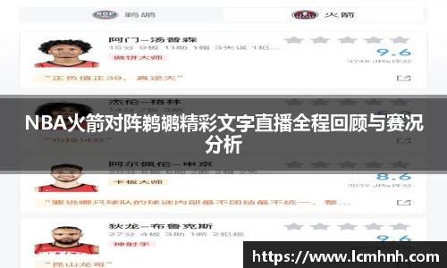 OB视讯官网