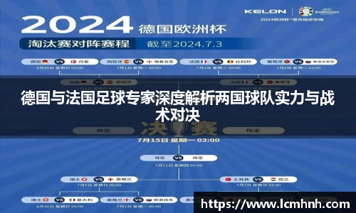 OB视讯官网