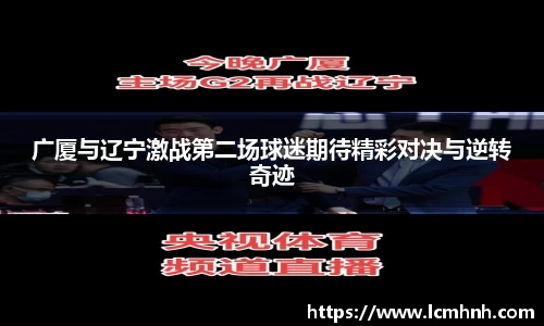 OB视讯官网