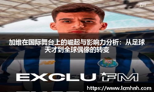 OB视讯平台