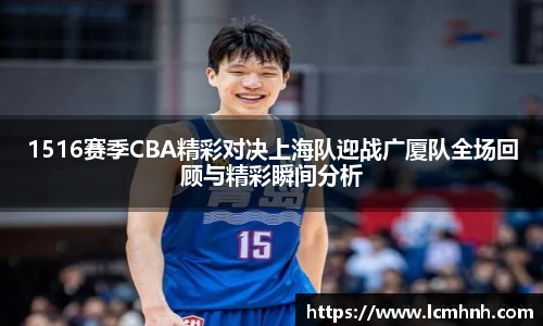 OB视讯官方网站