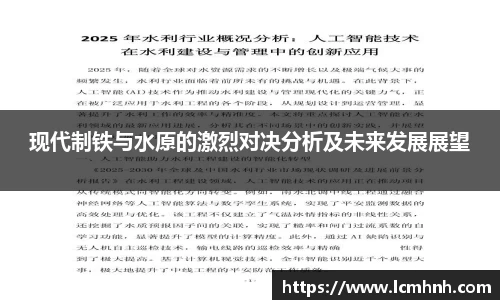 OB视讯官方网站