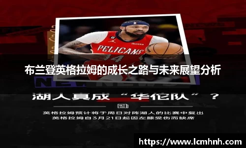 OB视讯官方网站