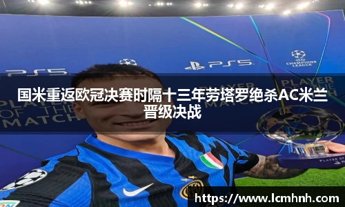 OB视讯官方网站