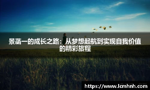 OB视讯官方网站