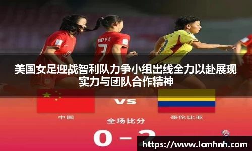 OB视讯平台