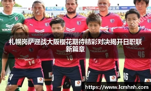OB视讯