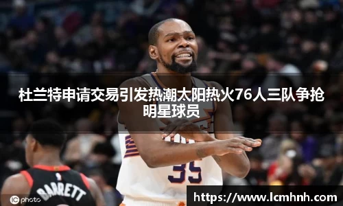 OB视讯