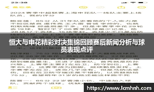 OB视讯平台