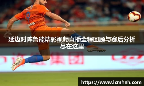 OB视讯官网