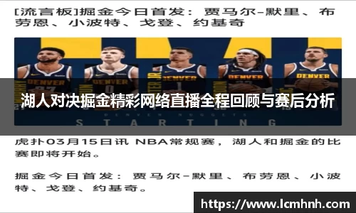 OB视讯官方网站