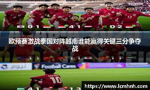 OB视讯官网