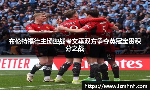 OB视讯官网