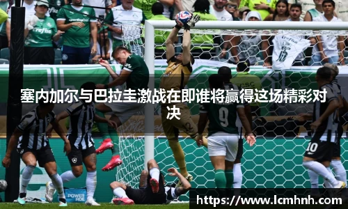 OB视讯平台