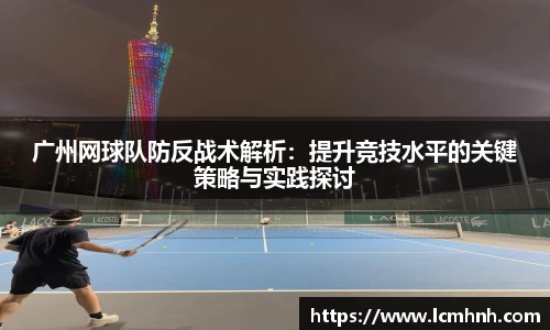 OB视讯