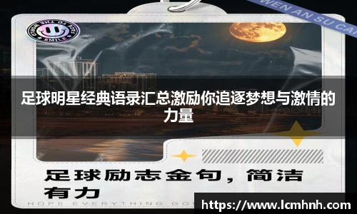 OB视讯官方网站