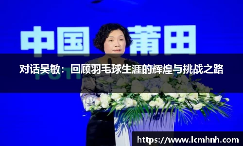 OB视讯官网