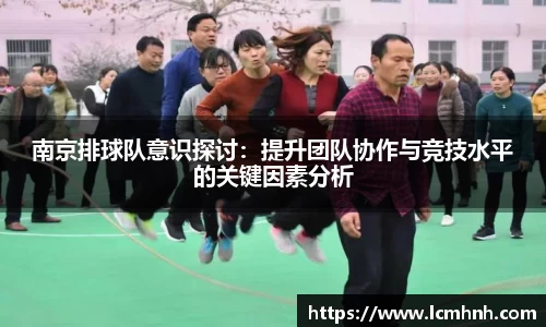 OB视讯平台