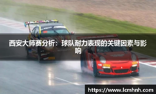 OB视讯官网