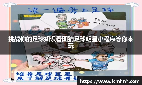 OB视讯官网