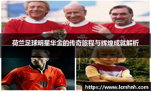 OB视讯官方网站