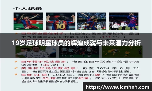 OB视讯官方网站